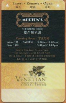 Venetian-Macao-Mortons